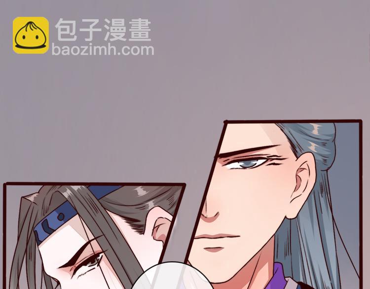 第79话 见你则心安(1/2)-第81话