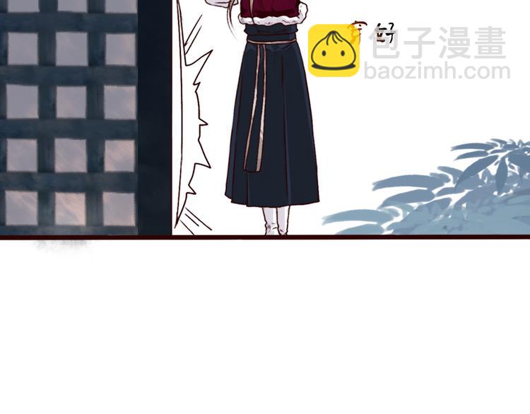 第83话 没想到有你求我的一天(1/2)-第85话