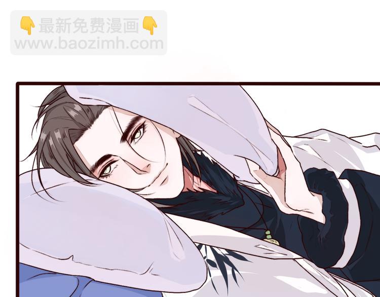 第83话 没想到有你求我的一天(1/2)-第85话