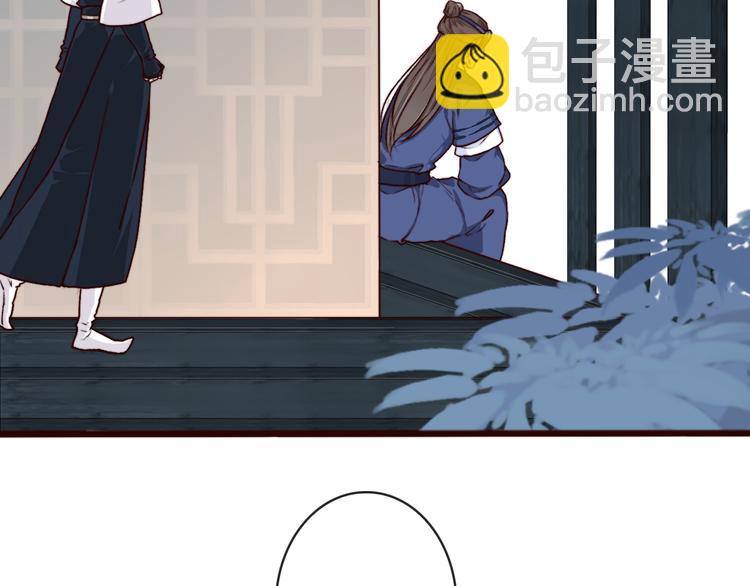 第83话 没想到有你求我的一天(1/2)-第85话