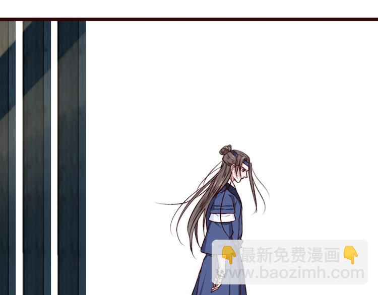 第84话 被打几下也值了！(1/2)-第87话