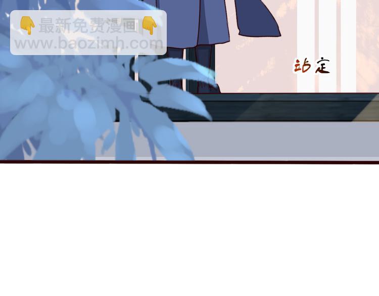 第84话 被打几下也值了！(1/2)-第87话