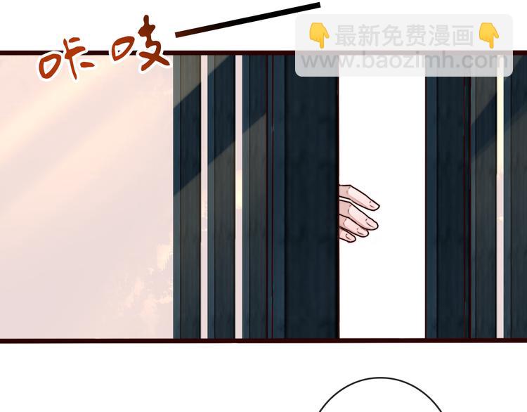第84话 被打几下也值了！(1/2)-第87话