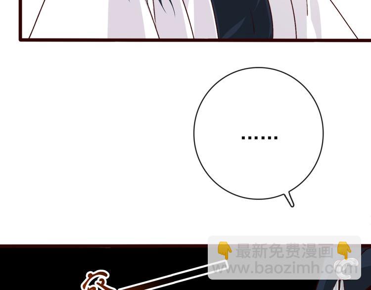 第1话  当年是谁负了谁？(1/2)-第91话