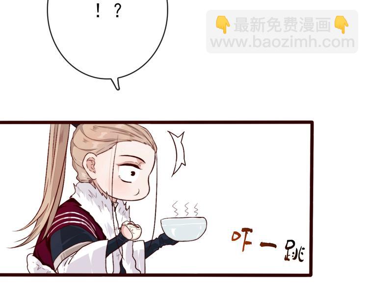 第1话  当年是谁负了谁？(1/2)-第91话