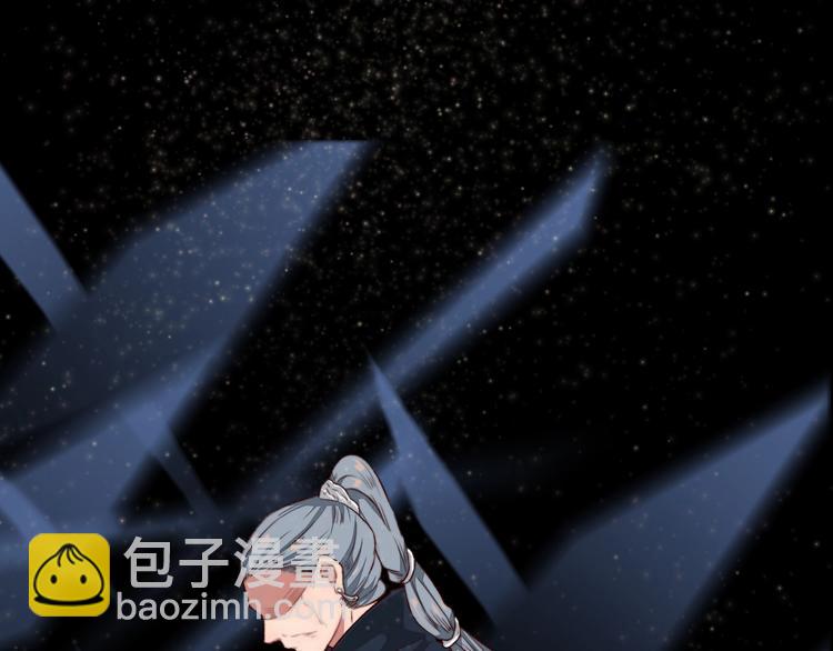 第1话  当年是谁负了谁？(1/2)-第91话
