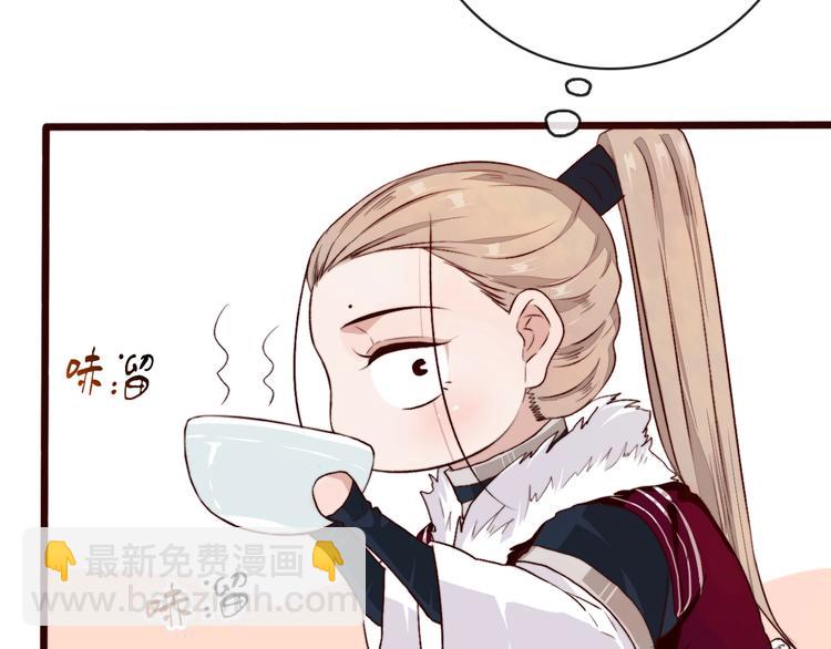 第1话  当年是谁负了谁？(1/2)-第91话