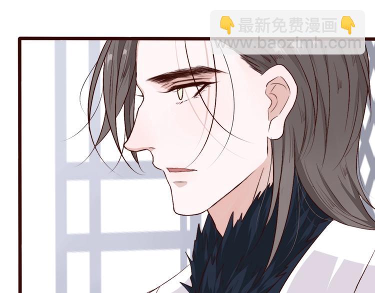第3话 一生成空(1/2)-第93话