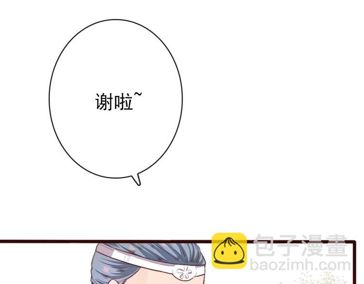 第7话 印记(1/2)-第97话