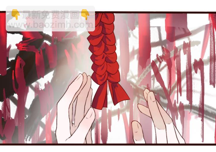 第7话 印记(1/2)-第97话