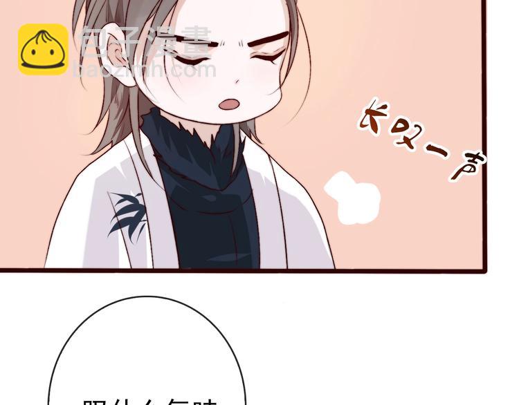 第8话 印记(1/2)-第99话