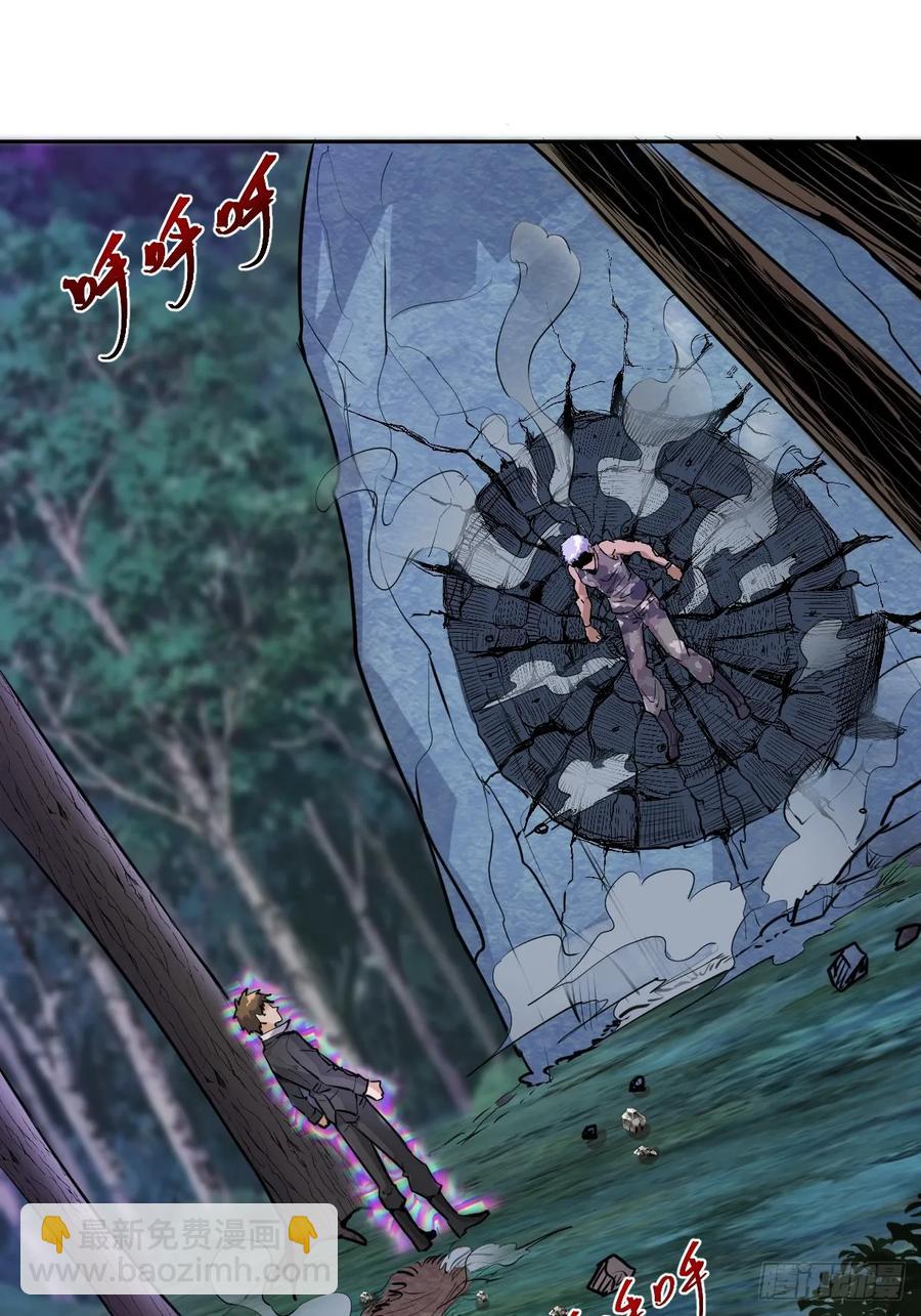 第10话：天雷滚滚(1/2)-第11话