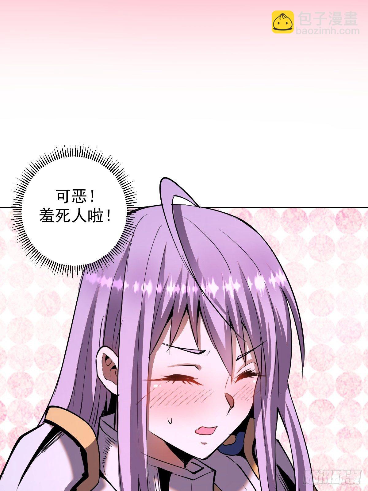 第98话：针尖对麦芒-第101话