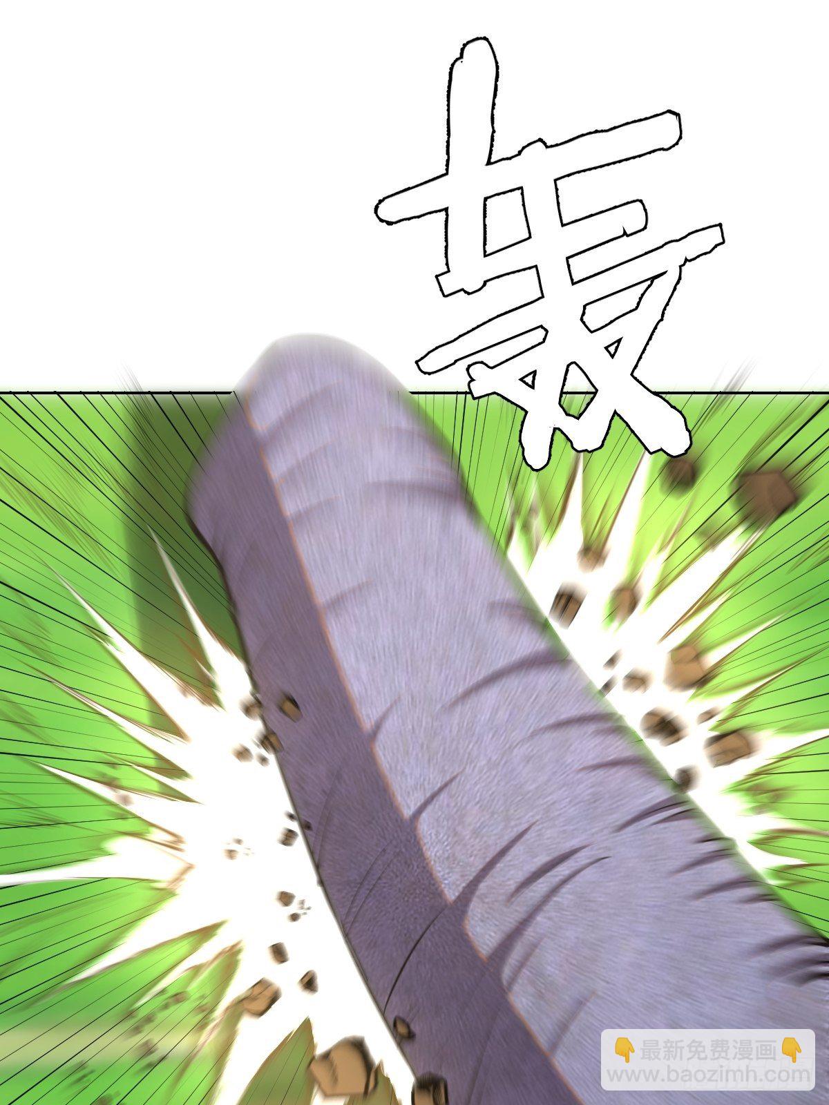 第100话：三兄妹-第103话