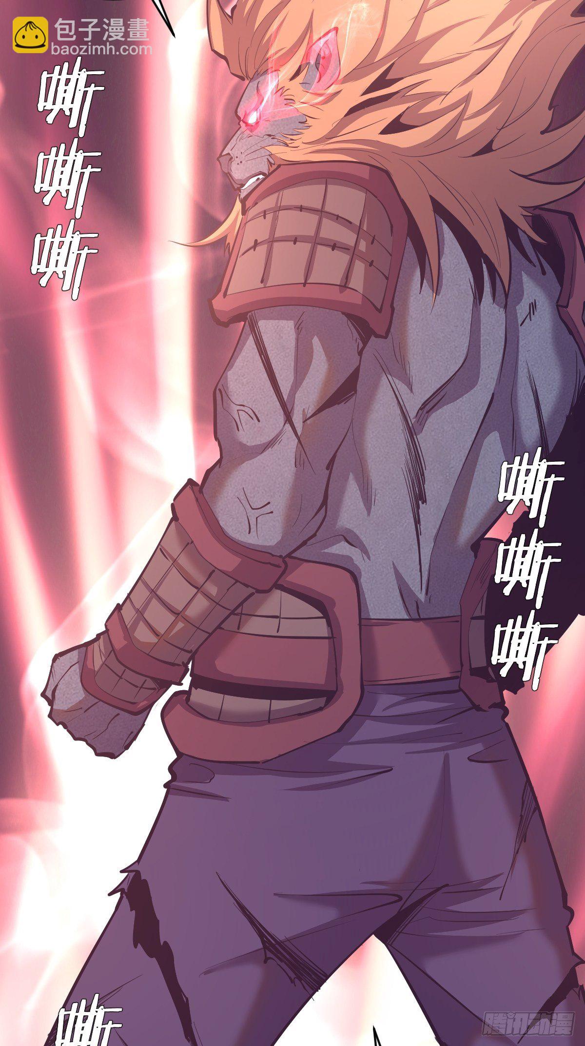 第102：阴谋-第105话