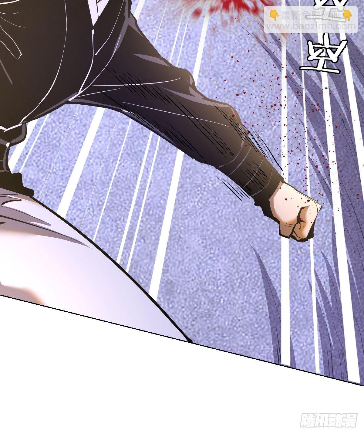 第102：阴谋-第105话