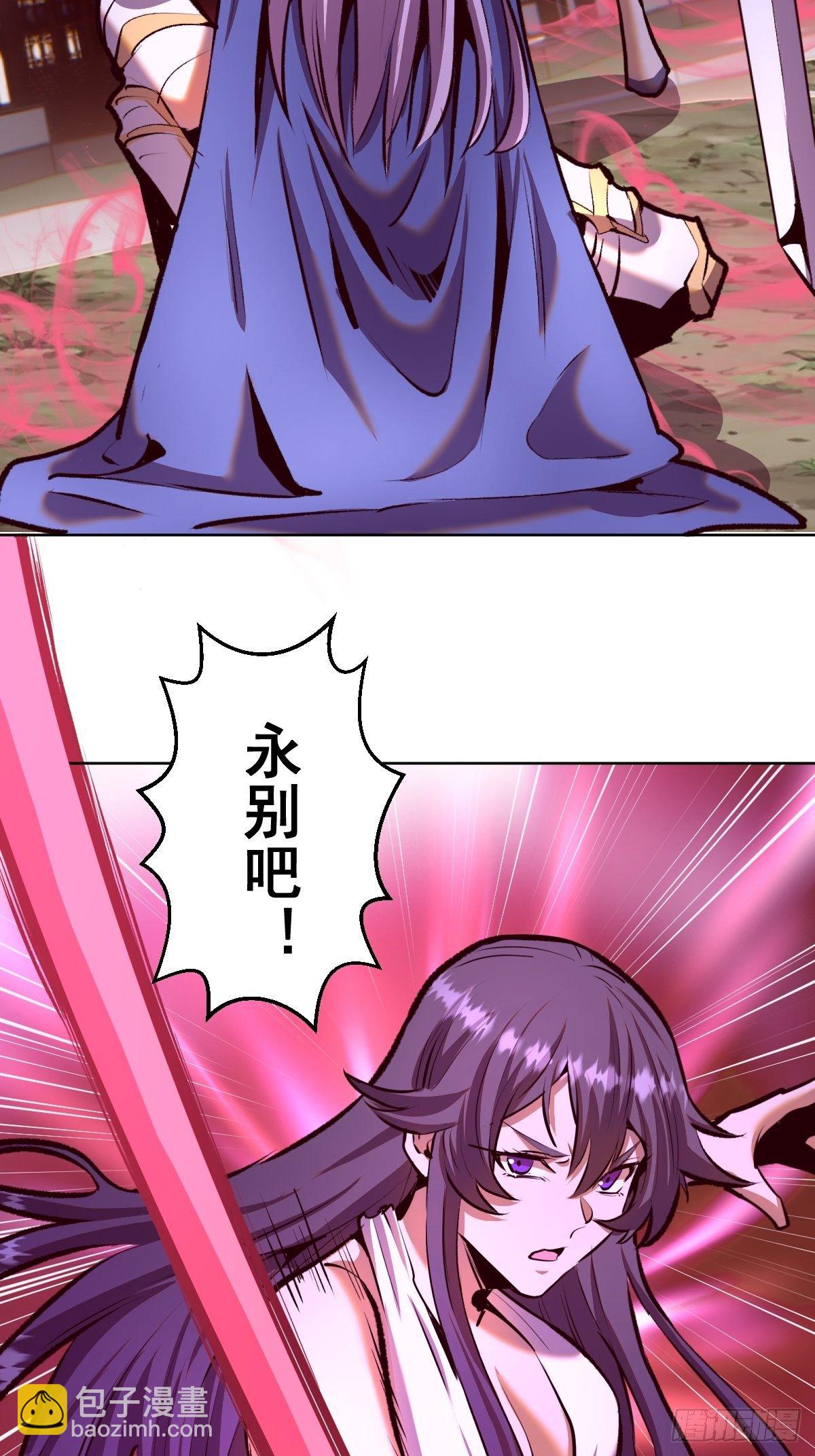第104话：纯爱战士莉莉丝！-第107话