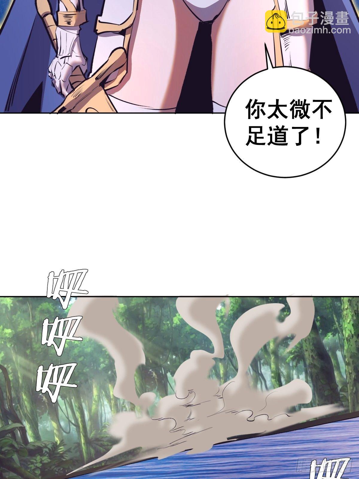 第104话：纯爱战士莉莉丝！-第107话