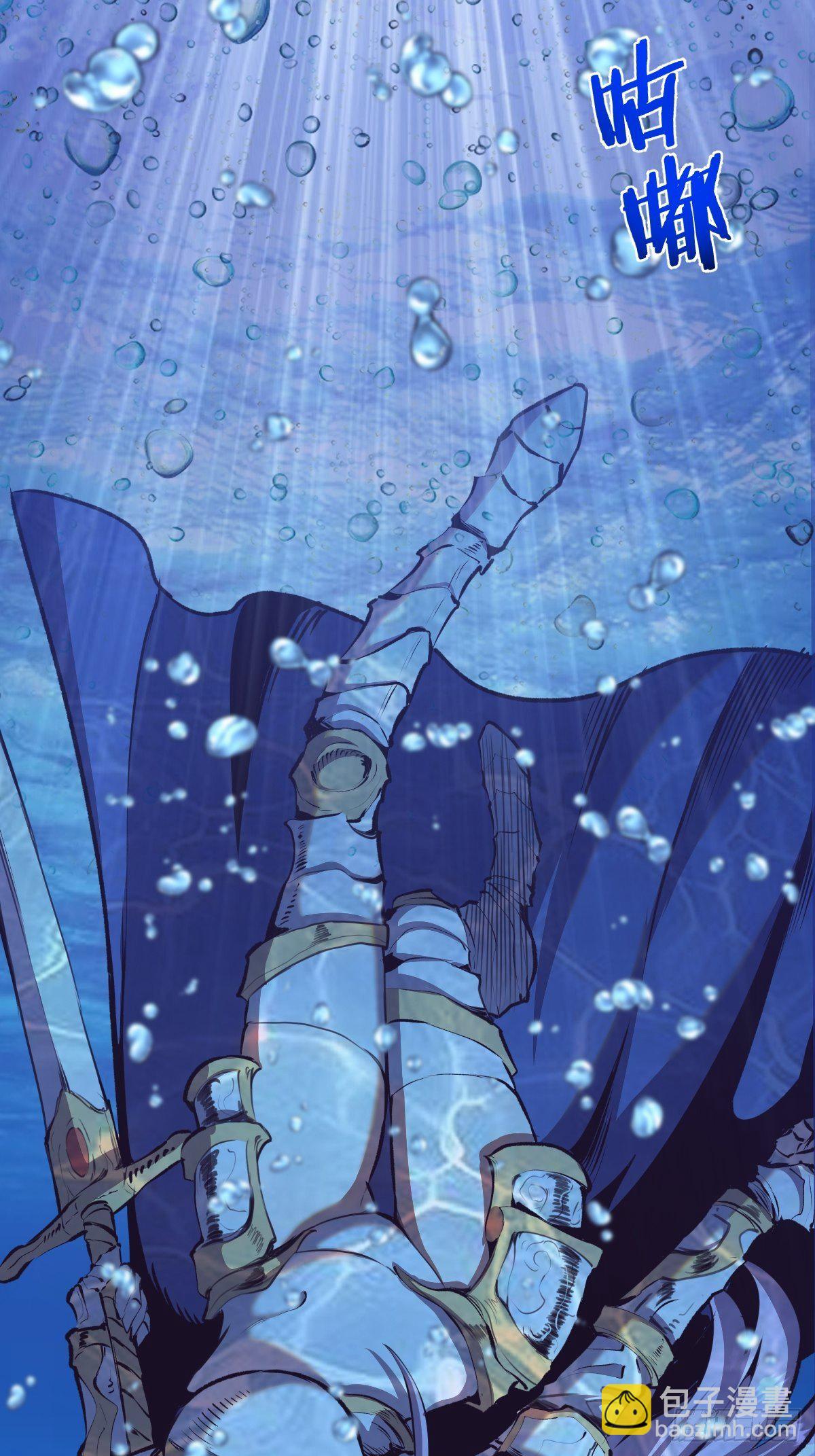 第104话：纯爱战士莉莉丝！-第107话