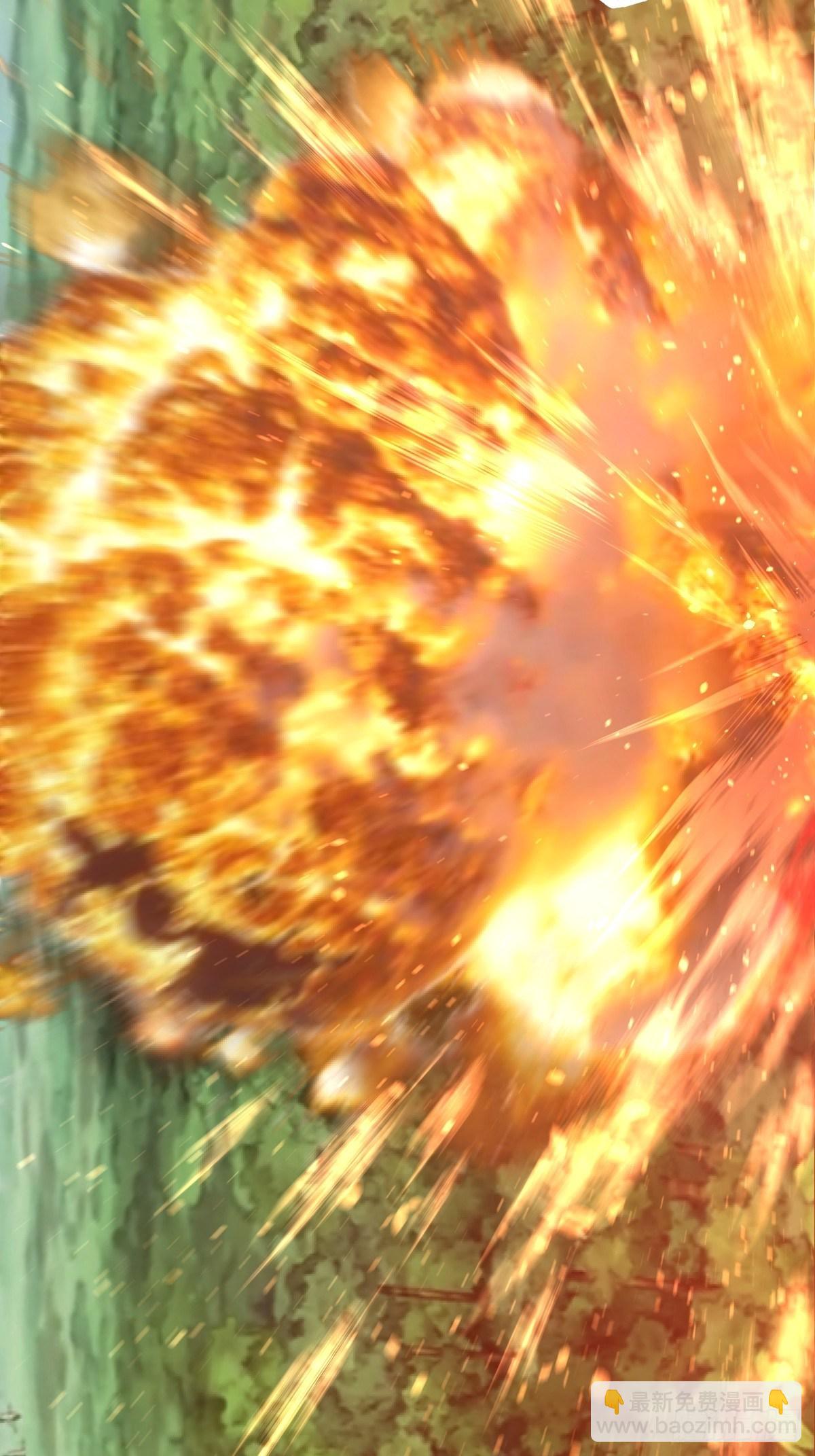 第106话：轰爆拳埃里克-第109话