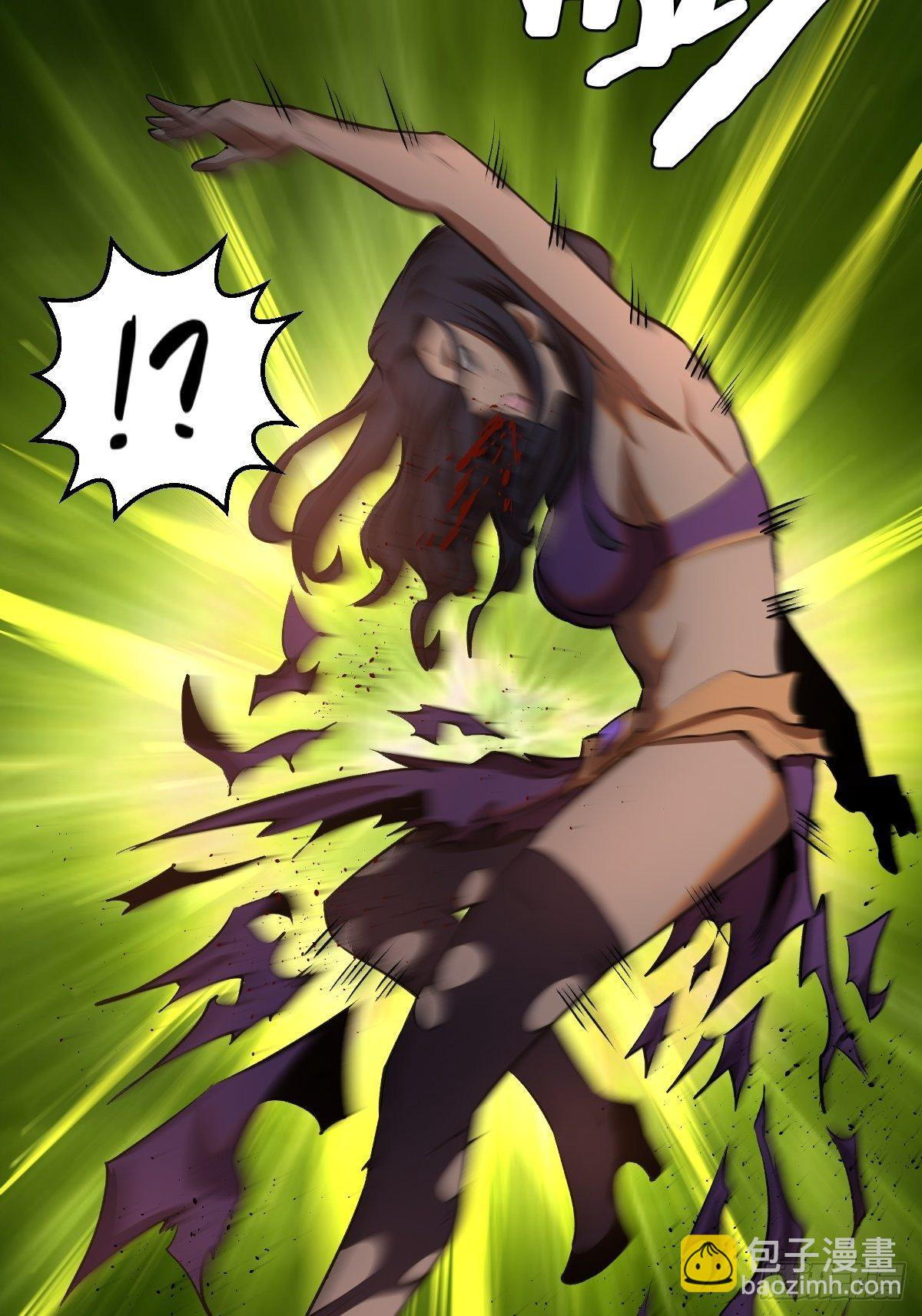 第106话：轰爆拳埃里克-第109话