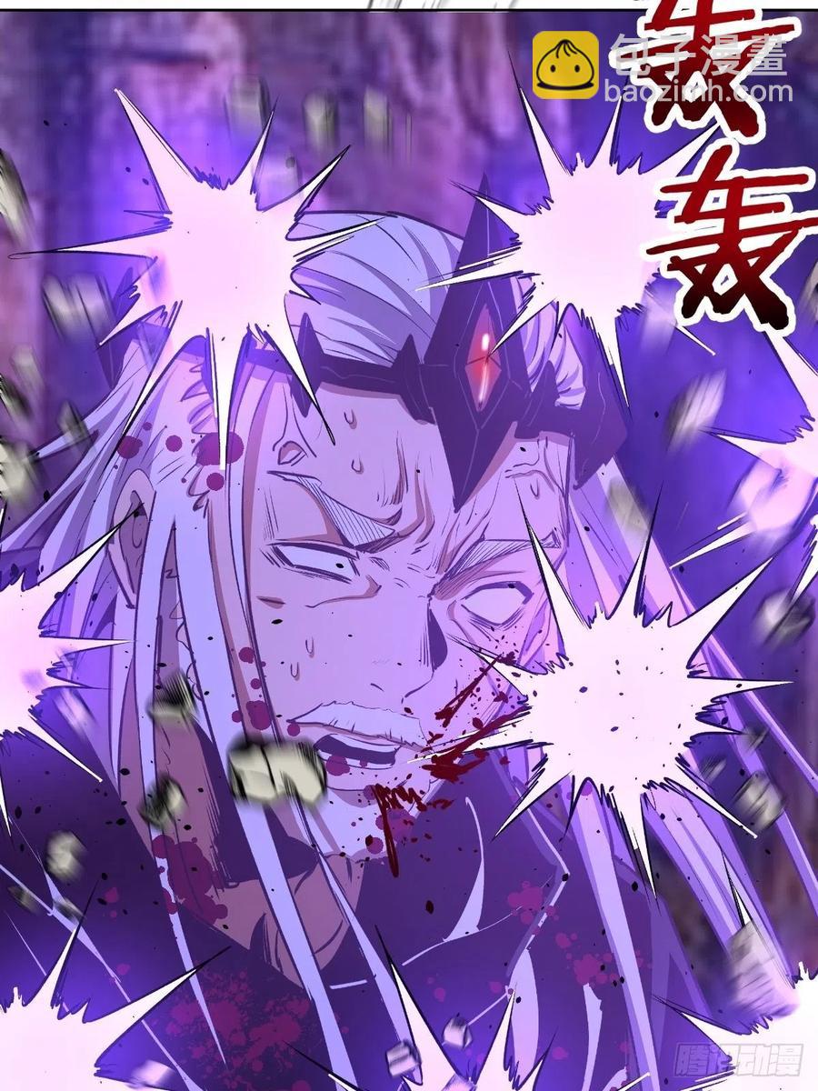 第116话：巅峰对决-第119话