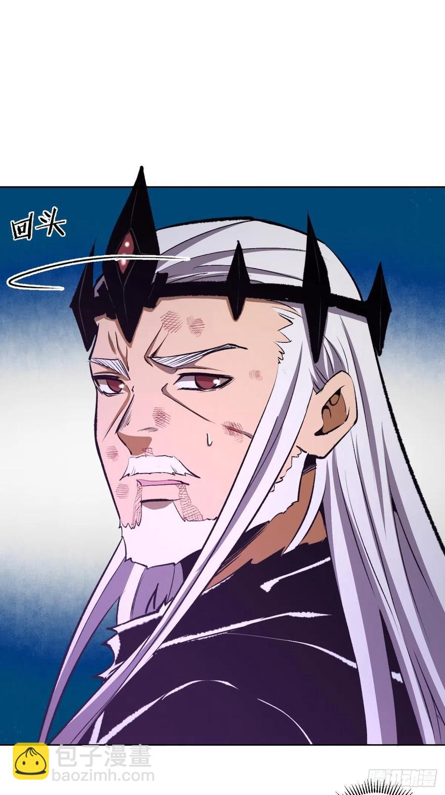 第118话：底牌-第121话