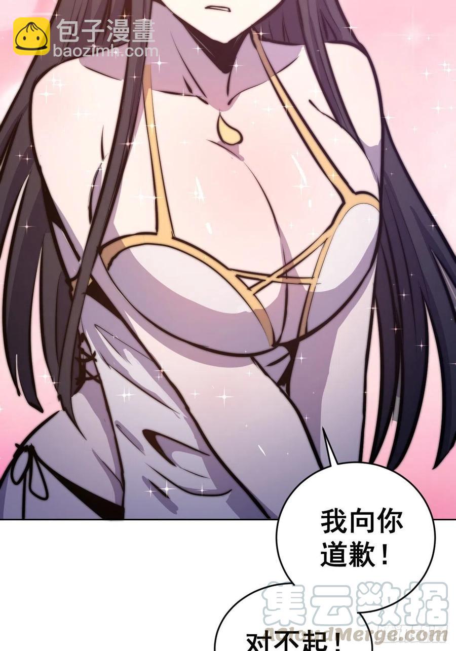 第120话：俯首称臣-第123话