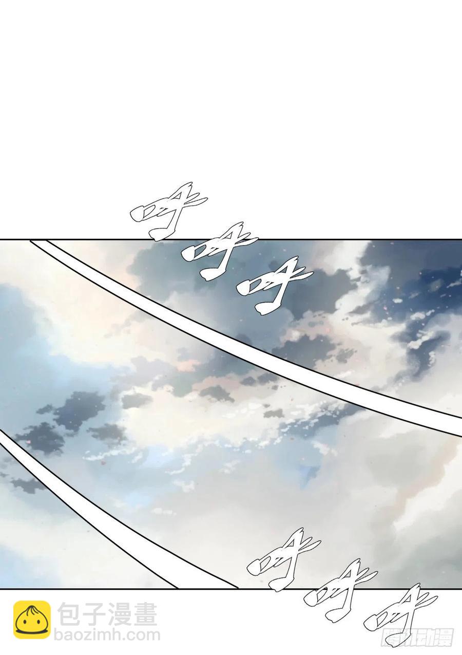 第120话：俯首称臣-第123话
