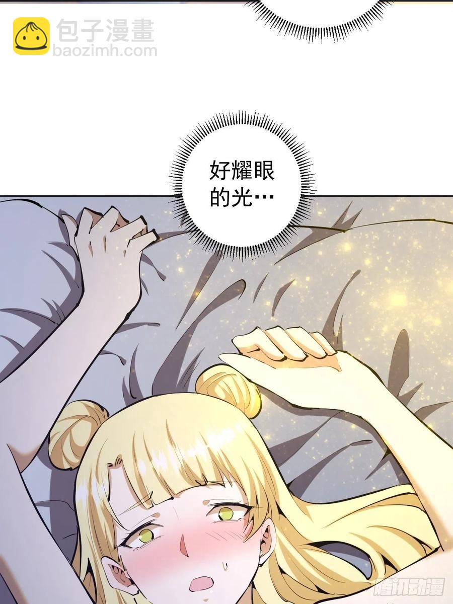 第122话：斗地主-第125话