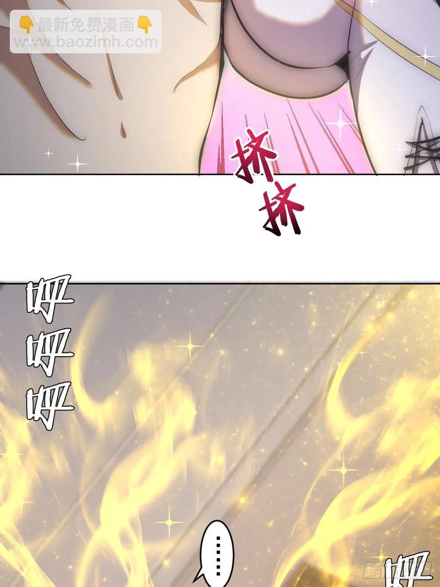 第122话：斗地主-第125话
