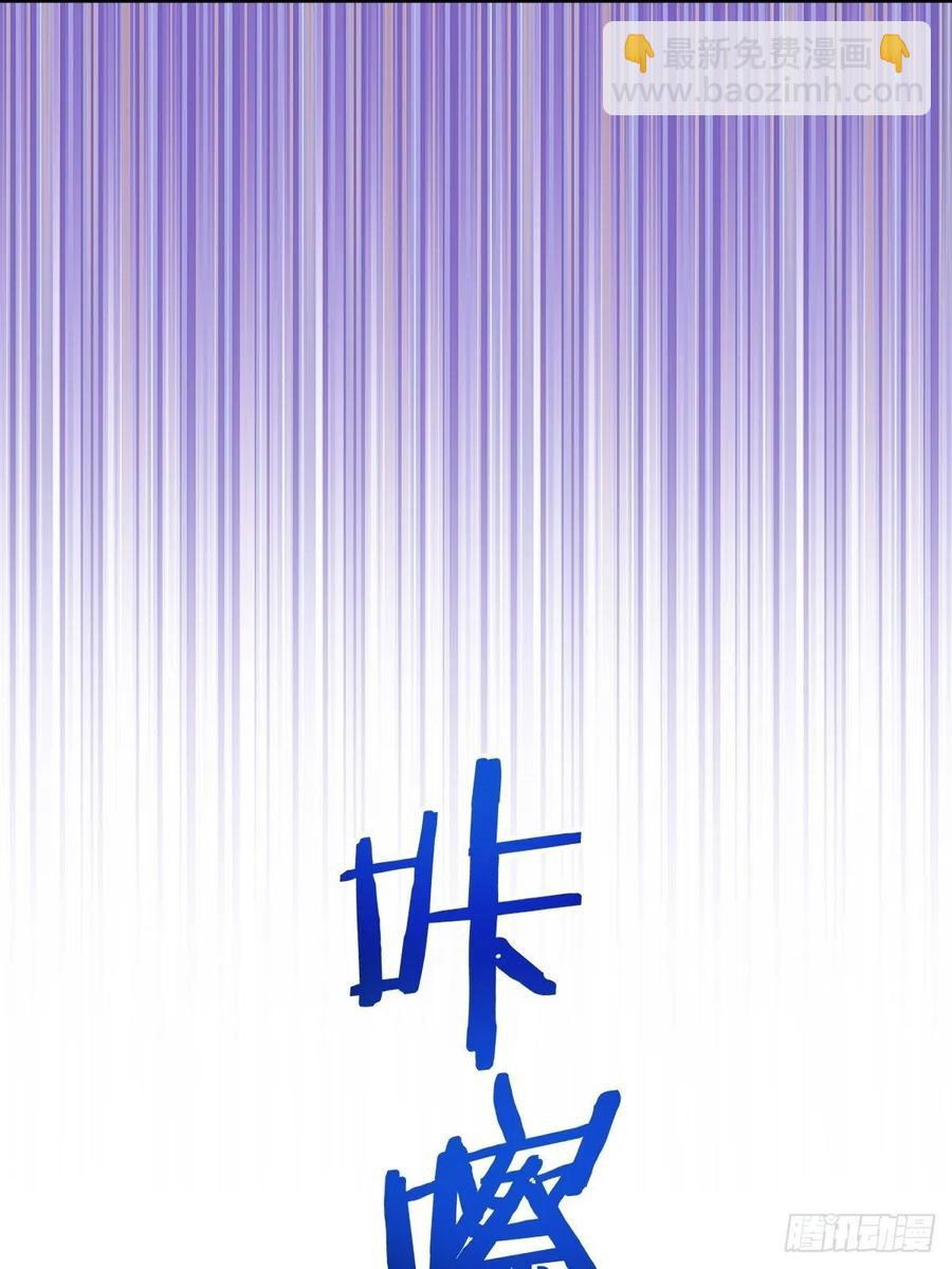 第122话：斗地主-第125话