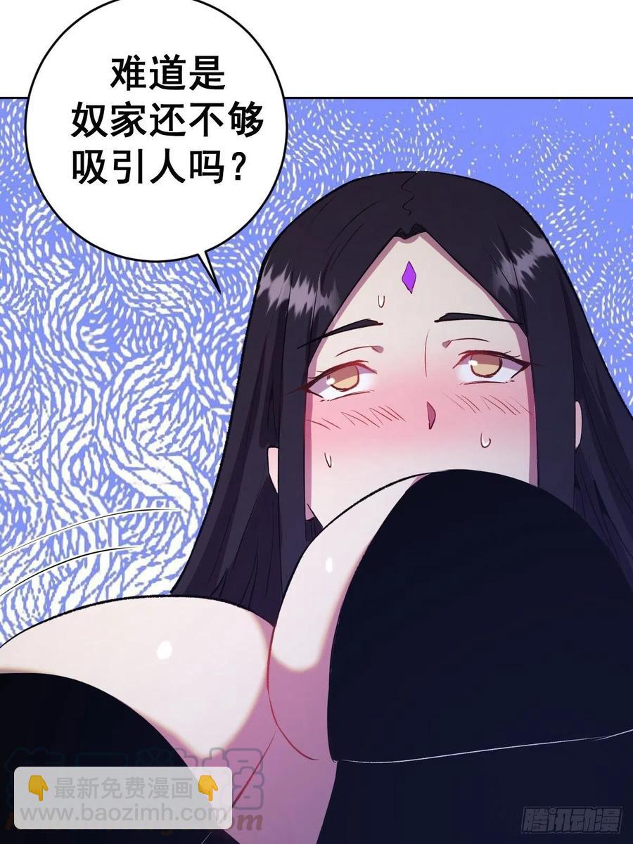 第122话：斗地主-第125话