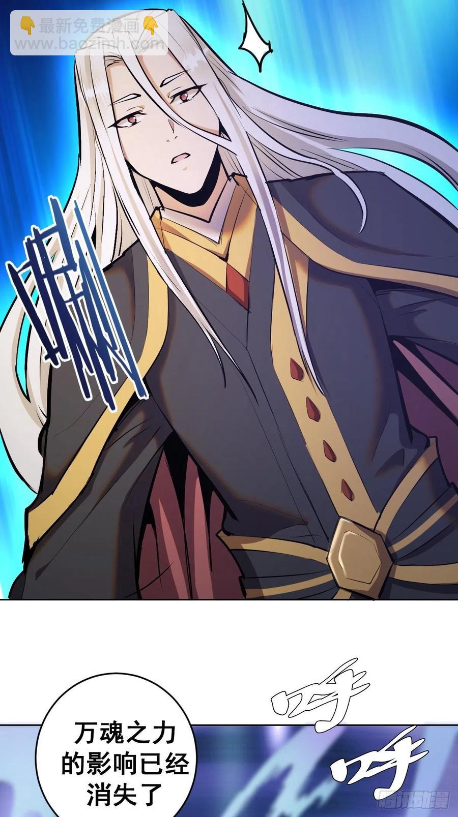 第124话：特别的礼物-第127话