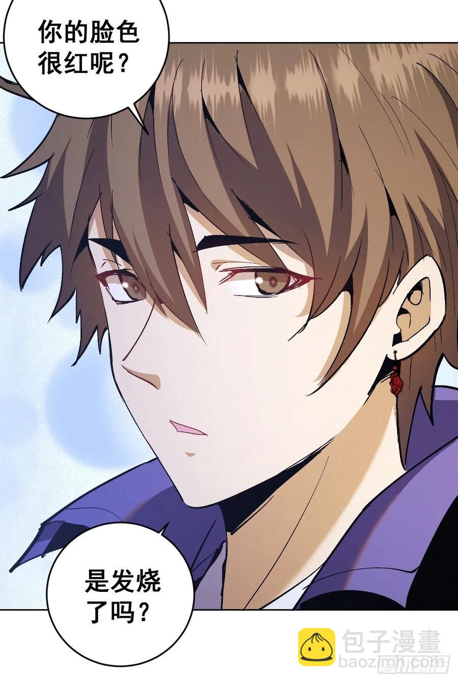 第126话：德古拉的决定-第129话