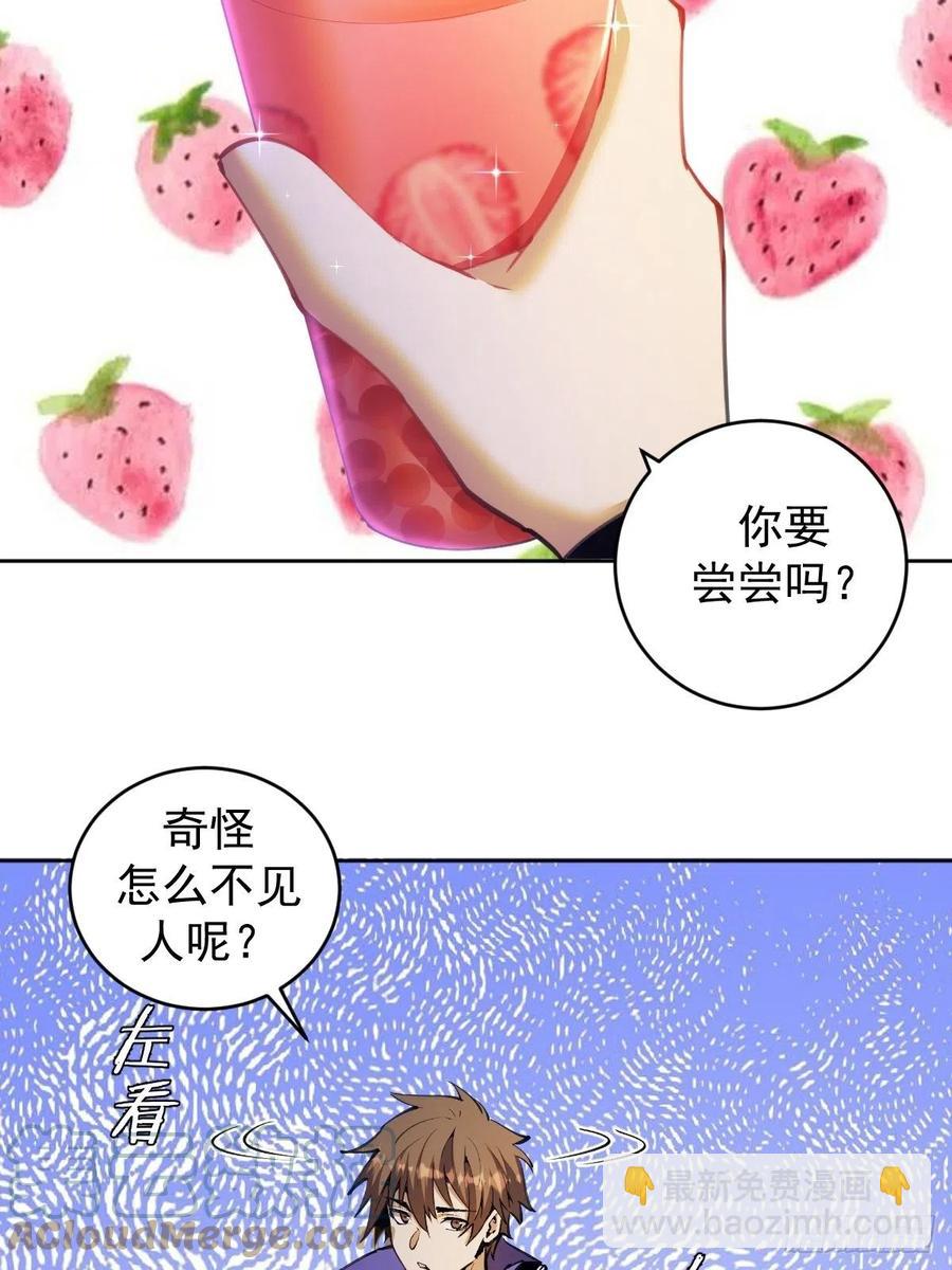 第128话：骑士的国度-第131话