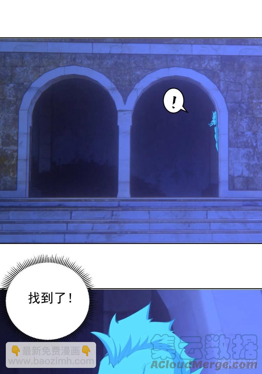 第134话：宣战-第137话
