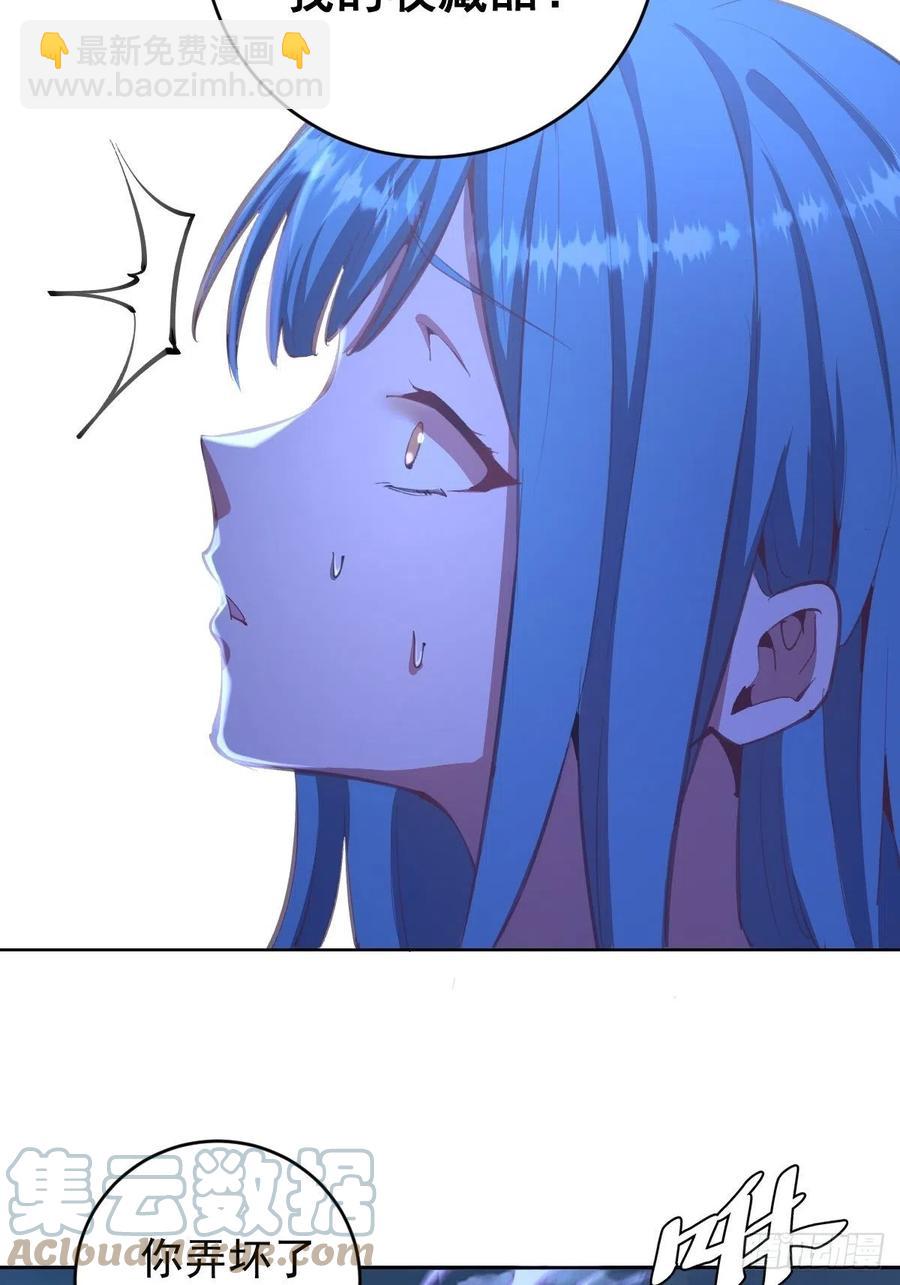 第134话：宣战-第137话