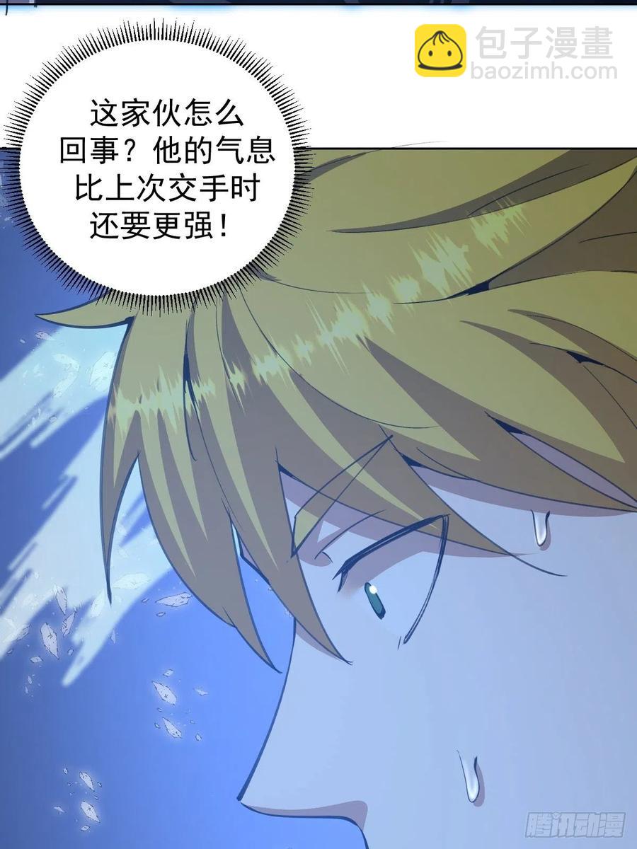 第136话：苦寒地狱-第139话