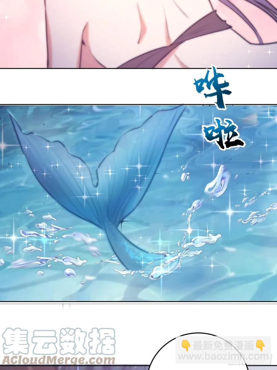 第138话：纠结的乌鸦女-第141话