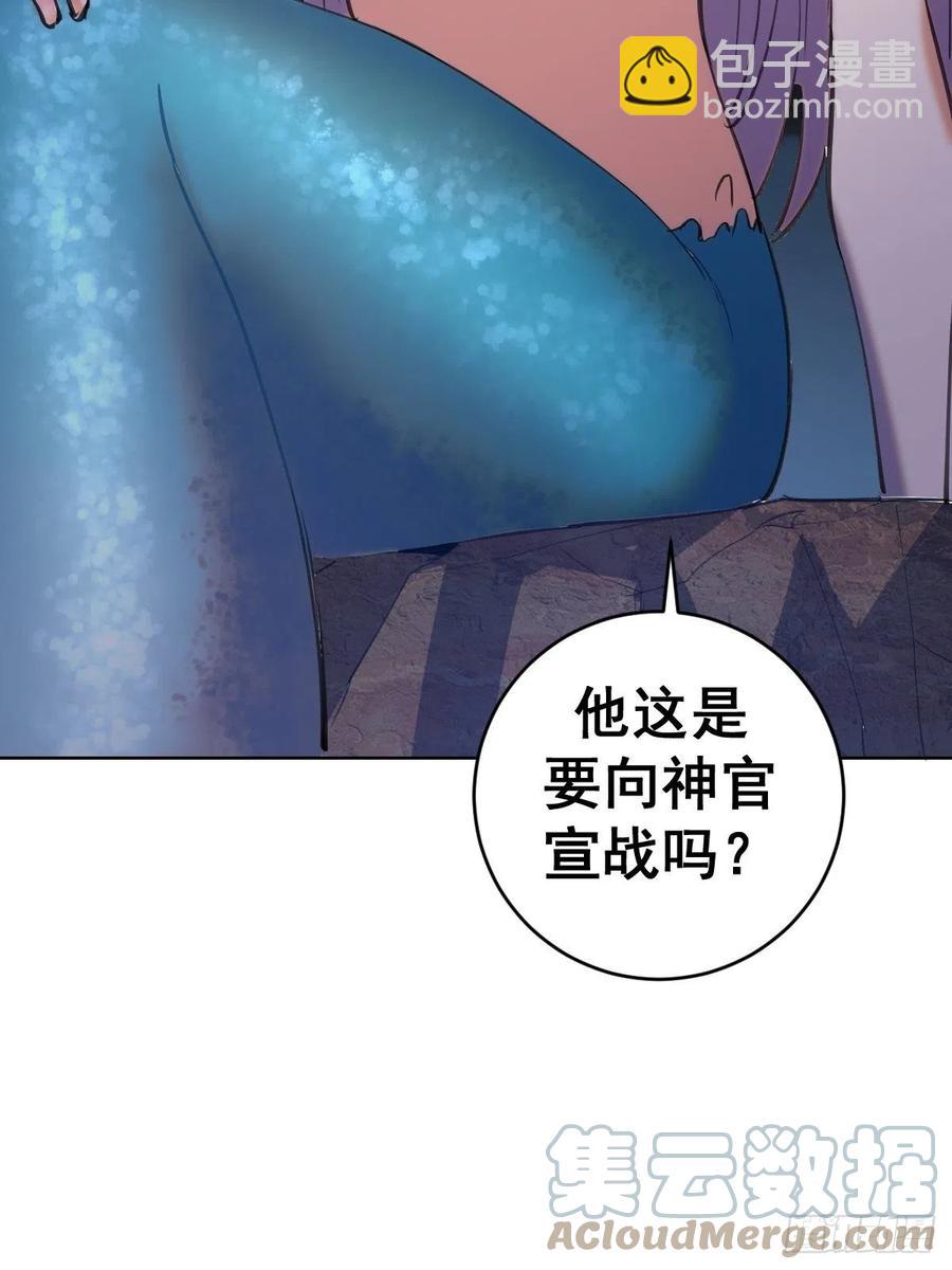 第138话：纠结的乌鸦女-第141话