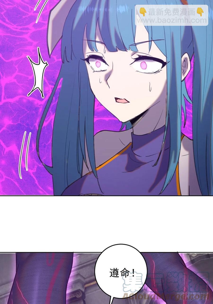 第140话：烛光晚餐-第143话