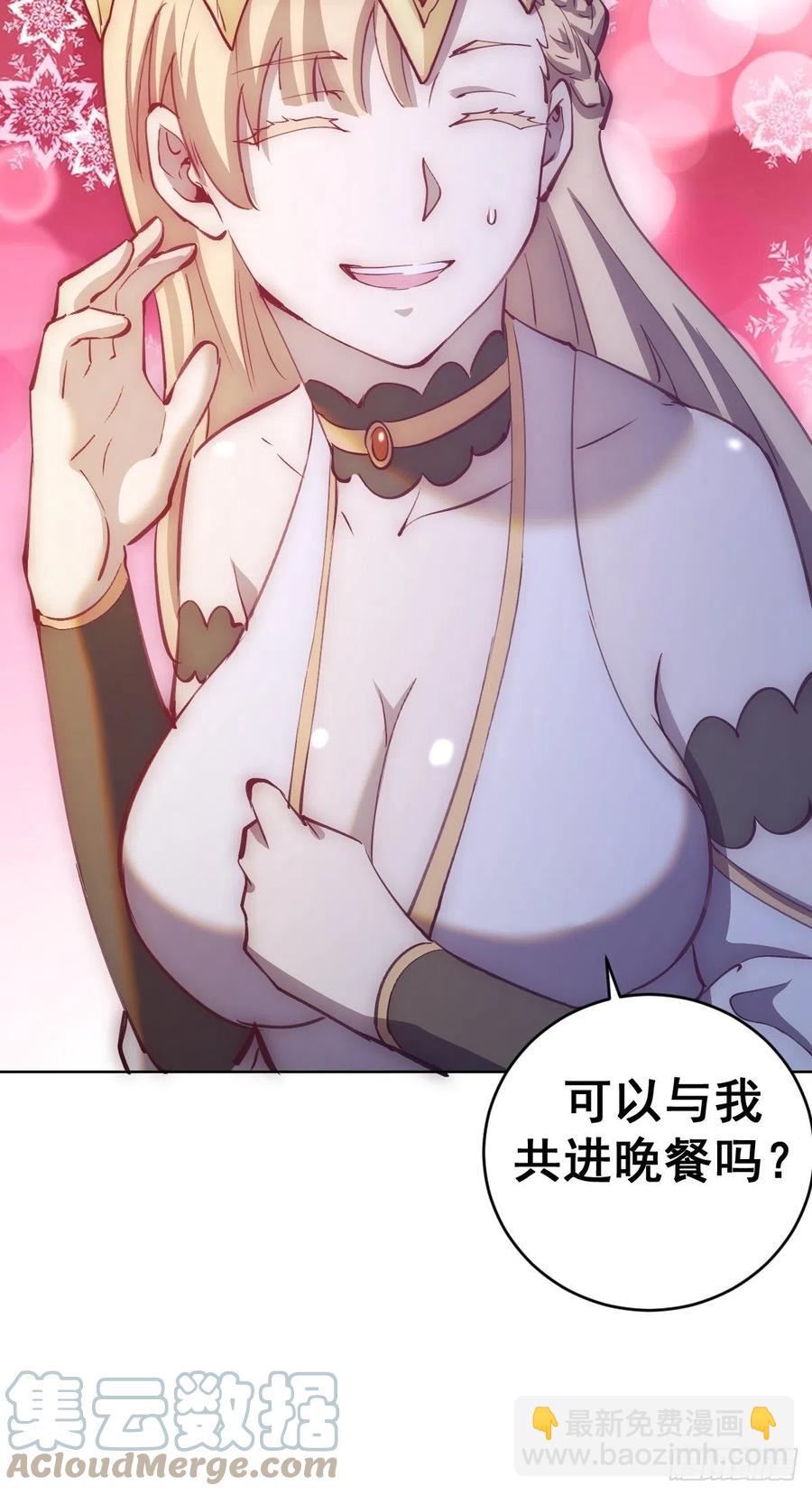 第140话：烛光晚餐-第143话