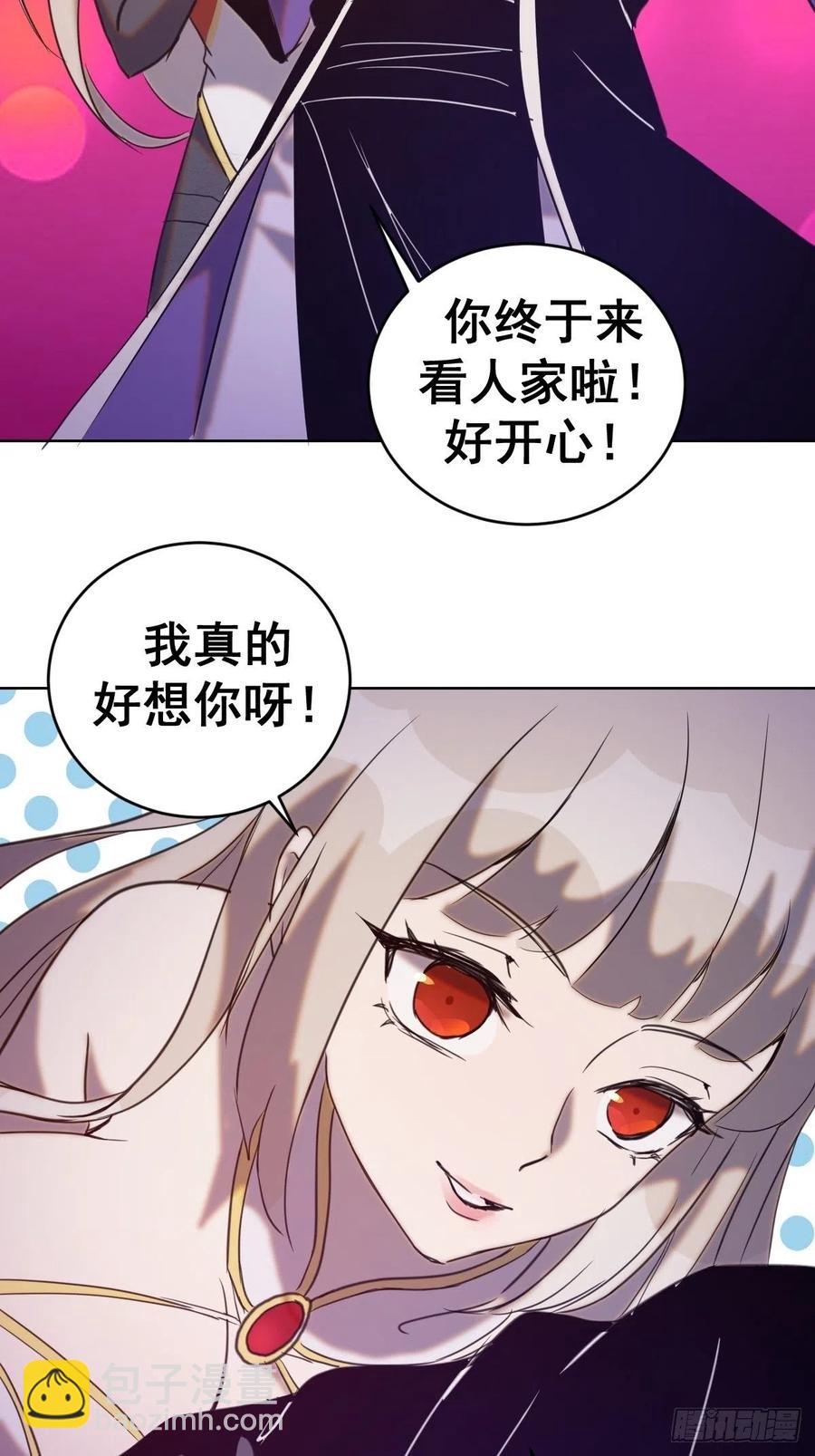 第142话：重回女儿国-第145话