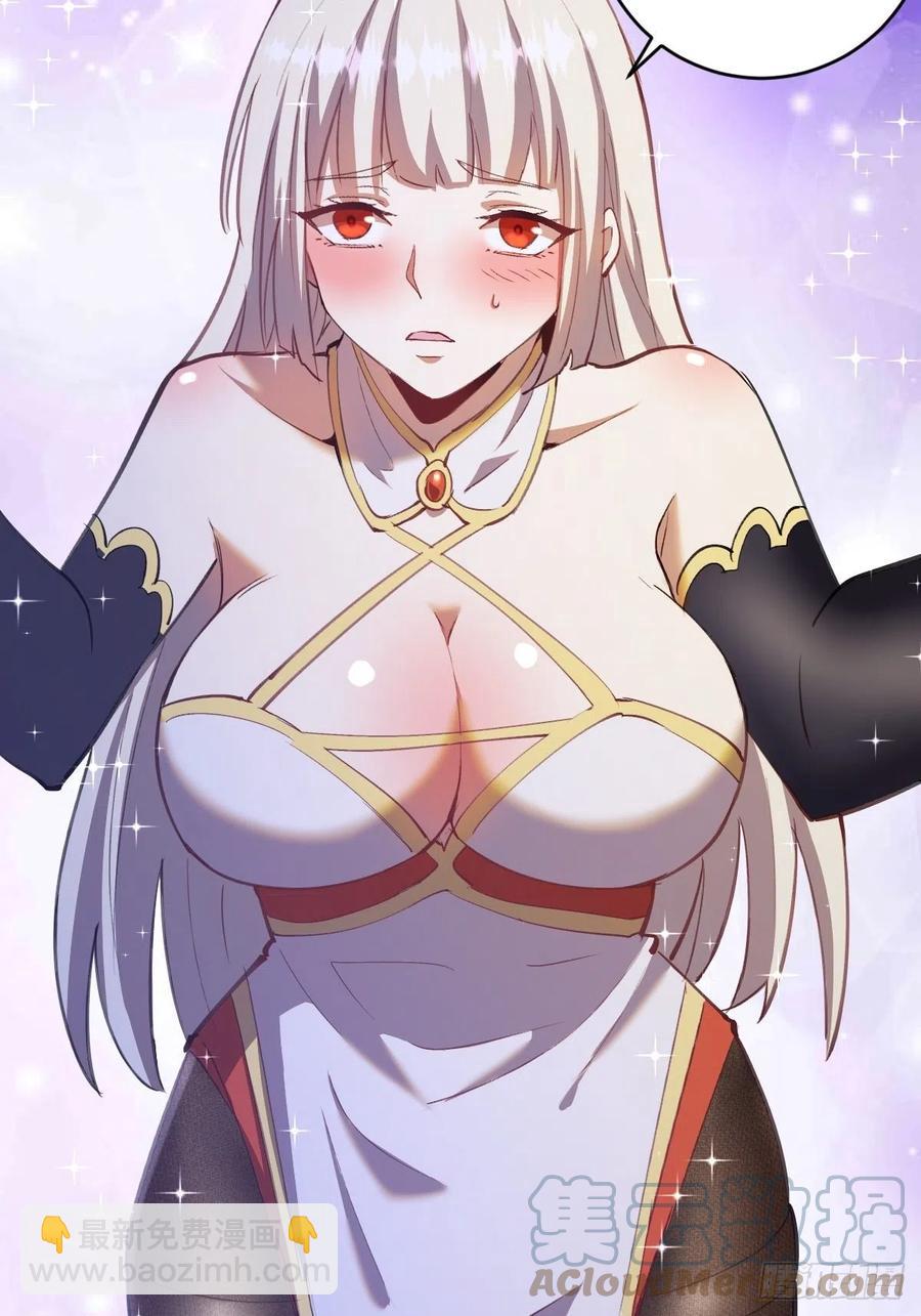 第142话：重回女儿国-第145话