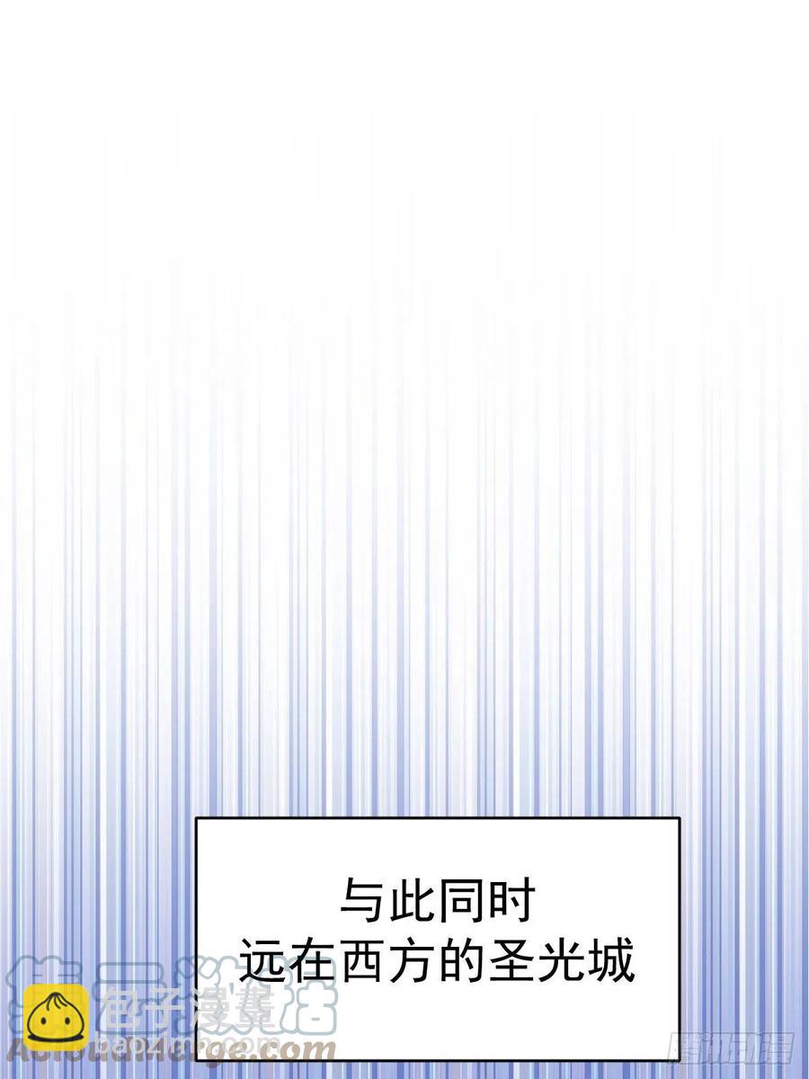 第142话：重回女儿国-第145话