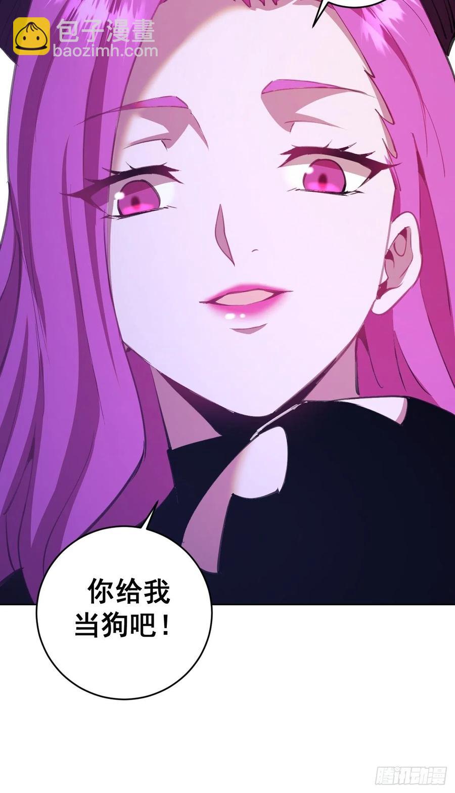 第144话：进发！杀意孤岛！-第147话