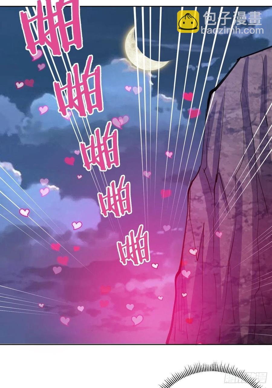 第144话：进发！杀意孤岛！-第147话