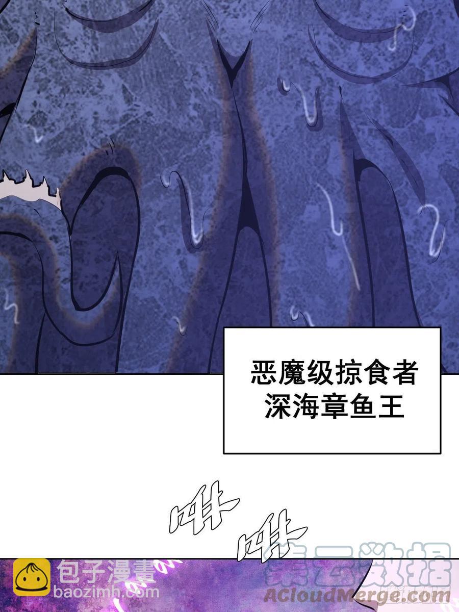 第146话：登陆！-第149话