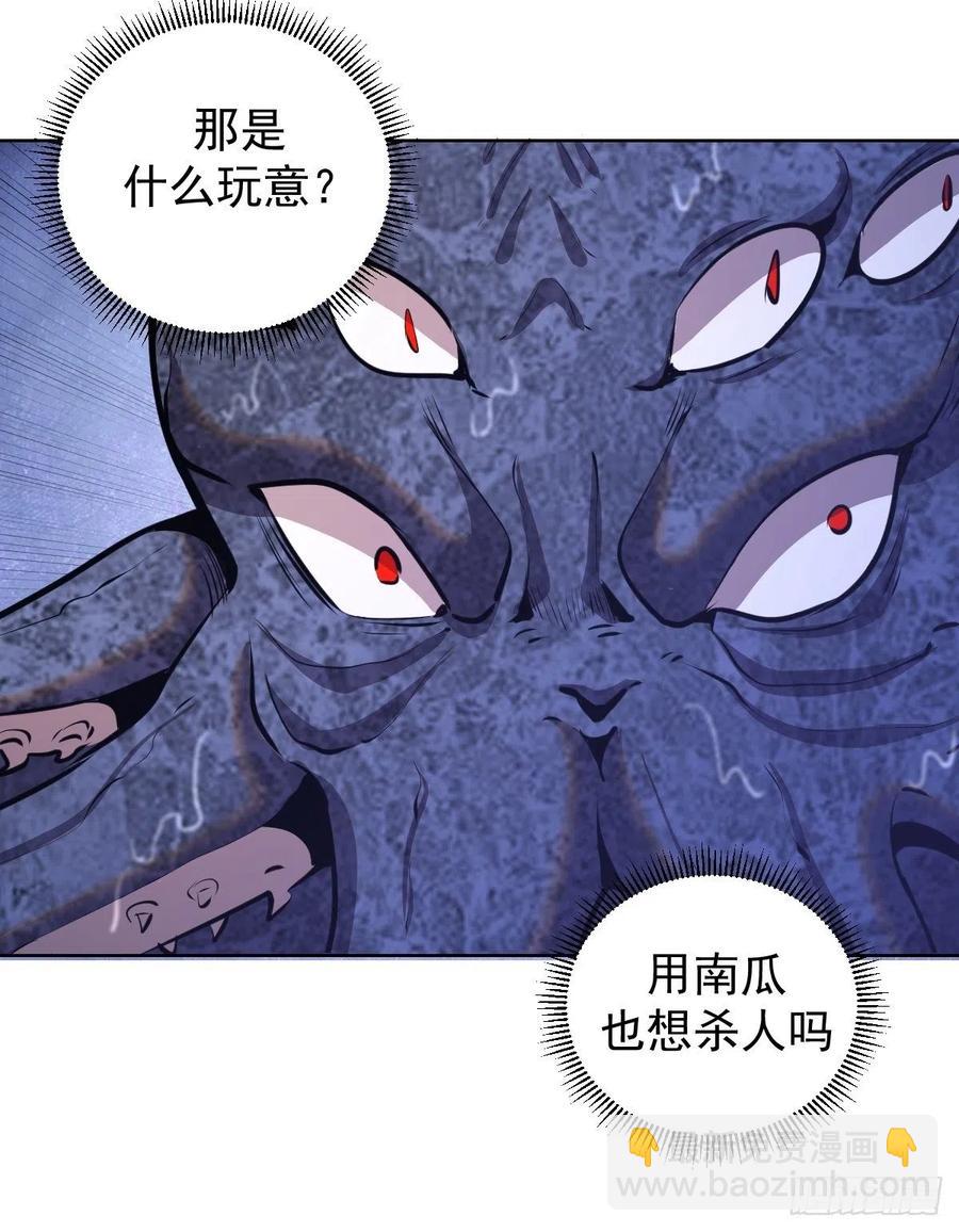 第146话：登陆！-第149话